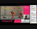 こくじんTV 【スパ4AE2012】 3/5 2014.04.10夜