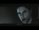 [2頁目]とある作家の光と闇[ALAN WAKE]