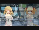 【SW2.0】東方触迷宮 4-Ex