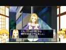 【ゆっくり実況】 徒然なるままにリモコン操作 Part.15