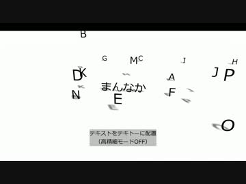 カメラ制御が苦手すぎて泣けてきたので