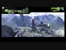 自由に気ままに頑張るボーダーブレイク　その66