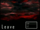 【実況】 leave～訳アリ家族からの脱出～　part1