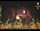 【30日】無人島でサバイバル　Don't starve　実況その5 【生き延びたい】