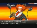 ポケモンXY カロスずかん完成の旅 全てのポケモンを育てる実況 Part43