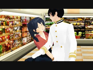 【MMD艦これ】とある提督の艦隊日和　第3話微修正