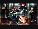 匠竜杯(アニメ＆ゲーム) 代表対抗戦１回戦-3