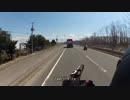 【黄Tと行く】２０１４年初走り【北へ。】