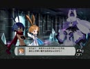 戦闘不能者をださないディスガイアD2 8-2