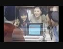 PC dream life Young Age