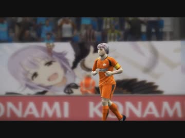 生っすか！マンデーフットボール　シンデレラリーグ第2節