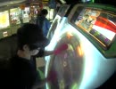 【maimai】MYTHOS Master