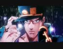 ジョジョ×JUVES【OP曲入れ替え】