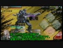 【A2】上を目指すため教えをお願いします。　３回目