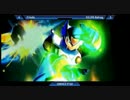 【UMVC3】Black Eye　EG|PR Balrog　vs　ふり～だ【FT10】　2/3