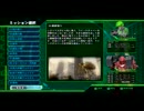 この星の明日のために田舎っぺ達が再び立ち上がった？ Part 34