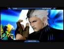【UMVC3】Black Eye　EG|PR Balrog　vs　ふり～だ【FT10】　3/3