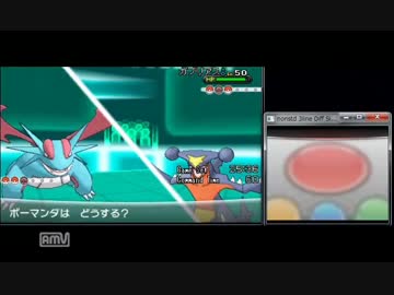 【オワコンポケモンの逆襲】レート2500のプロが教えるレート2018の道