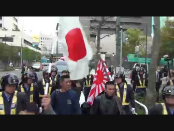 【日侵会】急げ！核武装、デモin銀座　4/4【2014/4/13】