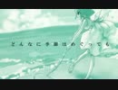MM3～臨海学校の夏～ モエマスター決戦投票ガイダンス