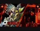 戦国大戦【征24国】【Ver2.22A】 蛇神の邪眼 VS 江北の覇王