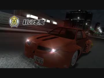 首都高バトルX(TEN) 気ままに字幕で最速目指して　34（ ﾟдﾟ )彡そう！目