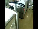 【録って出し】JAL国内線搭乗改札機通常通過音＋クローズ音