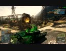 【BF4】K/D1.4が行くマルチプレイ Part9-3