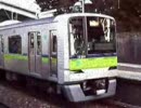 京王線観察記録＠若葉台駅