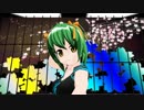 【Dance×Mixer】Wedding dressとかを修正してみたよ！娘1号、2号、3号(3)