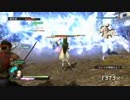 【戦国無双4】地獄を味わう　関東勢4