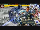 Ver. 2.22A No. 5