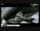 573プロvs海精の牙/バレリオC　4
