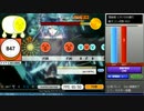 【EGS16】ラストエフェクト【プレイ動画】