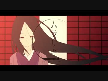 ❀｡*ﾟ❁ 『ムラサキ』　歌ってみた❁｡*ﾟ❀