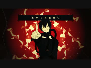 『アウターサイエンス』歌わせていただきました【れのあ】
