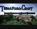 【Minecraft】ドワーフの技術で王国を取り戻すTerraFirmaCraft 2