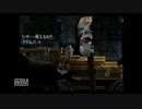 【FF9】FF9でこっそりと童心に返って冒険してみた。その18【実況】