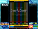 [PMS] Colorful Cookie