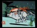 【 MAD 】 大神（okami） 【 Anamanaguchi 】