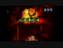 ケツイDL エキストラ　ノーミスノーボム