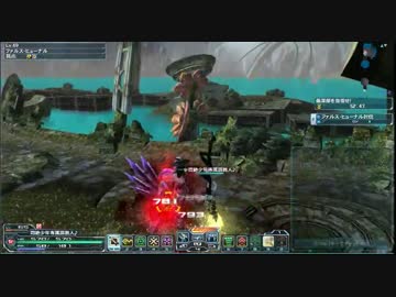 【PSO2】滞空SHADヒューナル(GuTe)イル･グランツ使用