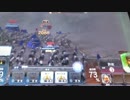 【一方家】THE WORLD of THREE KINGDOMS【02戦】