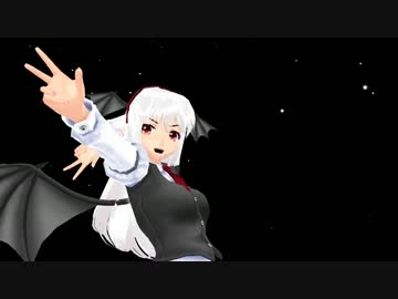 【東方MMD】紅魔のサイバーサンダーサイダー