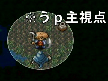 卍【風来のシレン】視界制限【縛り実況】前編