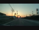 【2014.4.11】国道354号 東毛広域幹線道路 太田大泉【開通】