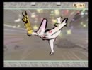 大神 フルボイス版 実況プレイ其の２◆詩衣雫月