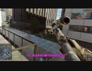 【BF4】歩兵好きゆかりさんが行くＢＦ4　PART1【VOICEROIDE+ 実況】