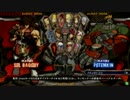 高田馬場ミカド GGXｒｄ 3月29日 土曜  固定３ON大会 その2