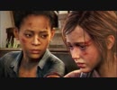 優樹のThe Last of us Left Behindを実況プレイpart6【最終回】